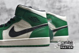 NIKE AIR JORDAN 1 MID PINE GREEN PINE GREEN/SAIL-BLACK 852542-301