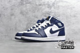 NIKE AIR JORDAN 1 MID OBSIDIAN WHITE/OBSIDIAN-METALLIC GOLD 554724-174