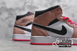 NIKE AIR JORDAN 1 MID SE CRIMSON TINT/BLACK-SAIL-HYPER PINK 852542-801