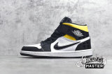 NIKE AIR JORDAN 1 MID QUAI 54 BLACK/WHITE/RED-YELLOW CJ9219-001