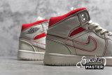 NIKE AIR JORDAN 1 RETRO HIGH OG GS PHANTOM SAIL/BLACK-PHANTOM-GYM RED-UNIVERSITY RED 575441-160