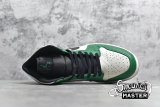 NIKE AIR JORDAN 1 MID PINE GREEN PINE GREEN/SAIL-BLACK 852542-301