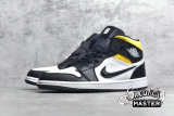 NIKE AIR JORDAN 1 MID QUAI 54 BLACK/WHITE/RED-YELLOW CJ9219-001