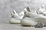 ADIDAS YEEZY BOOST 350 V2 CREAM WHITE/CREAM WHITE/CORE WHITE CP9366