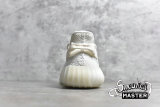 ADIDAS YEEZY BOOST 350 V2 CREAM WHITE/CREAM WHITE/CORE WHITE CP9366