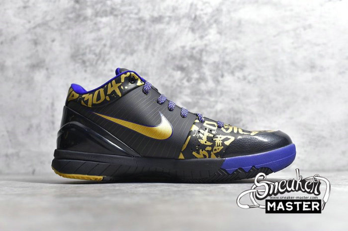 NIKE ZOOM KOBE 4 POP FINALS BLACK/METALLIC GOLD-CONCORD 354187-001