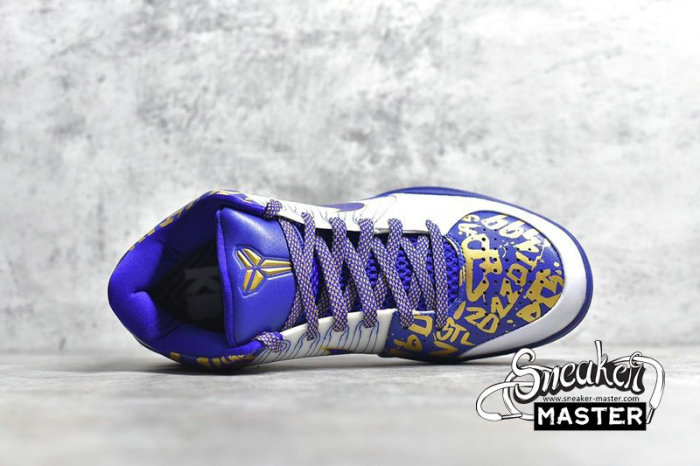 NIKE ZOOM KOBE 4 POP FINALS MVP WHITE/CONCORD-METALLIC GOLD 354187-141
