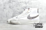 NIKE BLAZER MID VINTAGE SNAKESKIN SWOOSH WHITE/GREY/WHITE CI1176-101