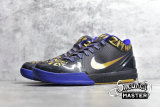 NIKE ZOOM KOBE 4 POP FINALS BLACK/METALLIC GOLD-CONCORD 354187-001