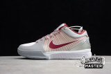 NIKE ZOOM KOBE 4 LOWER MERION ACES MTLLC SLVR/TM R LOWER MERION AV6339-061