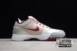 NIKE ZOOM KOBE 4 LOWER MERION ACES MTLLC SLVR/TM R LOWER MERION AV6339-061