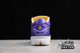 NIKE ZOOM KOBE 4 PROTRO X UNDEFEATED COURT PURPLE/UNIVERSITY GOLD/WHITE CQ3869-500