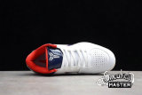 NIKE ZOOM KOBE 4 PROTRO X UNDEFEATED WHITE/NAVY BLUE/RED AV6339-104