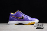 NIKE ZOOM KOBE 4 PROTRO X UNDEFEATED COURT PURPLE/UNIVERSITY GOLD/WHITE CQ3869-500