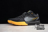NIKE ZOOM KOBE 4 PROTRO SNAKESKIN BLACK/AURORA GREEN-UNIVERSITY GOLD AV6339-002