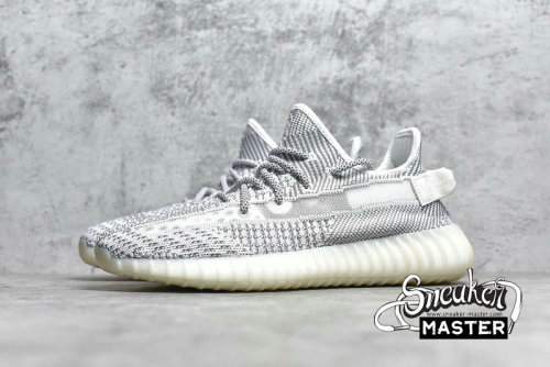 ADIDAS YEEZY BOOST 350 V2 STATIC STATIC/STATIC/STATIC EF2367