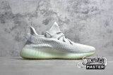 ADIDAS YEEZY BOOST 350 V2 HYPERSPACE HYPERSPACE/HYPERSPACE/HYPERSPACE EG7491