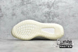 ADIDAS YEEZY BOOST 350 V2 STATIC STATIC/STATIC/STATIC EF2367