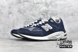 NEW BALANCE KITH X 990 V2 MADE IN USA SHARK SHARK/NAVY BLUE M990KI2