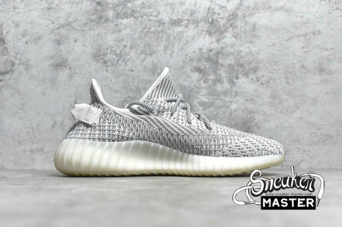 ADIDAS YEEZY BOOST 350 V2 STATIC STATIC/STATIC/STATIC EF2367