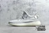 ADIDAS YEEZY BOOST 350 V2 STATIC NON-REFLECTIVE STATIC/STATIC/STATIC EF2905