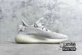 ADIDAS YEEZY BOOST 350 V2 STATIC NON-REFLECTIVE STATIC/STATIC/STATIC EF2905