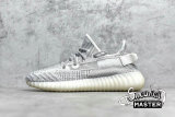 ADIDAS YEEZY BOOST 350 V2 STATIC STATIC/STATIC/STATIC EF2367