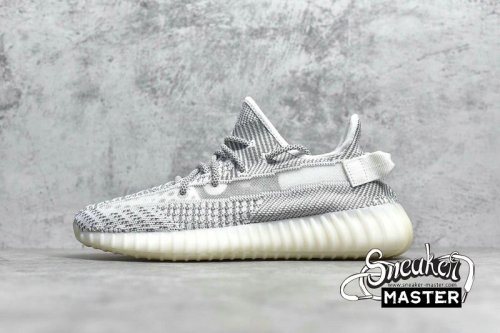 ADIDAS YEEZY BOOST 350 V2 STATIC STATIC/STATIC/STATIC EF2367