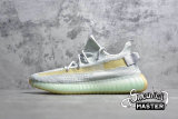 ADIDAS YEEZY BOOST 350 V2 HYPERSPACE HYPERSPACE/HYPERSPACE/HYPERSPACE EG7491