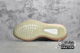 ADIDAS YEEZY BOOST 350 V2 TRUE FORM TRFRM/TRFRM/TRFRM EG7492