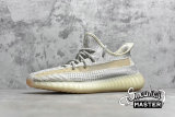 ADIDAS YEEZY BOOST 350 V2 LUNDMARK NON-REFLECTIVE LUNDMARK/LUNDMARK/LUNDMARK FU9161