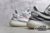 ADIDAS YEEZY BOOST 350 V2 ZEBRA WHITE/CORE BLACK/RED CP9654