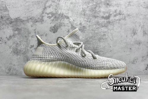 ADIDAS YEEZY BOOST 350 V2 LUNDMARK NON-REFLECTIVE LUNDMARK/LUNDMARK/LUNDMARK FU9161