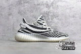 ADIDAS YEEZY BOOST 350 V2 ZEBRA WHITE/CORE BLACK/RED CP9654