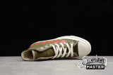 CONVERSE CHUCK TAYLOR ALL-STAR HIGH 70S X COMME DES GARÇONS PLAY MULTI HEARTS BROWN/KHAKI 162973C