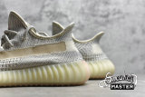 ADIDAS YEEZY BOOST 350 V2 LUNDMARK NON-REFLECTIVE LUNDMARK/LUNDMARK/LUNDMARK FU9161