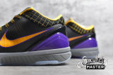 NIKE ZOOM KOBE 4 PROTRO CARPE DIEM BLACK/DEL SOL-VARSITY PURPLE-COOL GREY AV6339-001