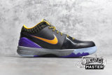 NIKE ZOOM KOBE 4 PROTRO CARPE DIEM BLACK/DEL SOL-VARSITY PURPLE-COOL GREY AV6339-001