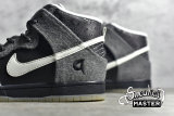 NIKE DUNK HIGH SB PREMIER PEATOSKEY DARK CHARCOAL/WHITE-LT GRPHT 645986-010