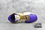 NIKE ZOOM KOBE 4 MLK WHITE/METALLIC GOLD-VARSITY PURPLE 344335-171