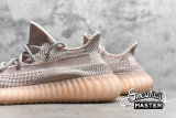 ADIDAS YEEZY BOOST 350 V2 SYNTH NON-REFLECTIVE SYNTH/SYNTH/SYNTH FV5578