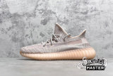 ADIDAS YEEZY BOOST 350 V2 SYNTH NON-REFLECTIVE SYNTH/SYNTH/SYNTH FV5578