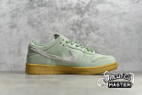 NIKE DUNK LOW SB HORIZON GREEN HORIZON GREEN/ERASER LIGHT BROWN-LIGHT IVORY BQ6817-300