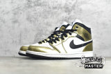 NIKE AIR JORDAN 1 MID SE METALLIC GOLD/BLACK/WHITE/BLACK DC1419-700