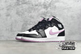 NIKE AIR JORDAN 1 MID GS WHITE/LIGHT ARCTIC PINK/BLACK 555112-103