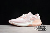 NIKE JOYRIDE RUN FLYKNIT 2 POD ECHO PINK/CORAL STARDUST/SAIL CD4363-601