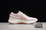 NIKE JOYRIDE RUN FLYKNIT 2 POD ECHO PINK/CORAL STARDUST/SAIL CD4363-601