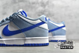 NIKE SB DUNK LOW WHITE/LIGHT BLUE/ROYAL BLUE 854866-009