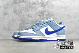 NIKE SB DUNK LOW WHITE/LIGHT BLUE/ROYAL BLUE 854866-009