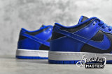 NIKE SB DUNK LOW HYPER COBALT BLACK/HYPER COBALT/WHITE DD1391-001